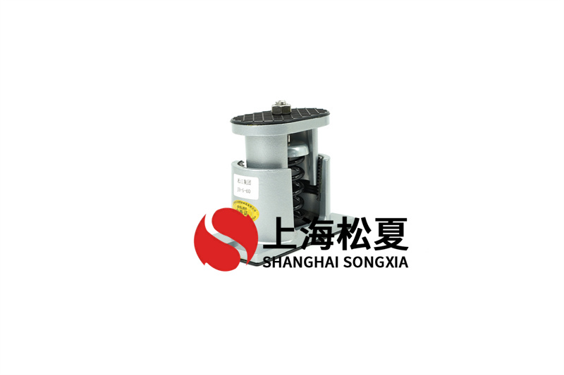 風(fēng)機盤管減震器的安裝方法及規(guī)范常識