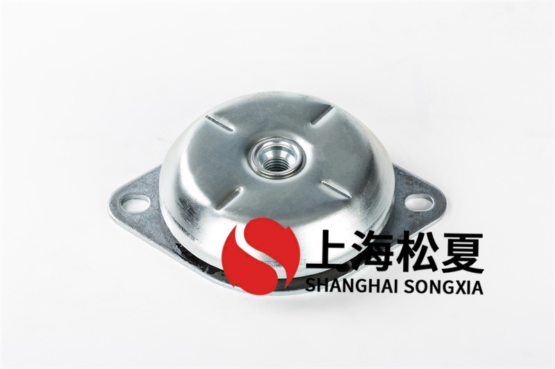 空調(diào)泵橡膠隔振器有哪些特點(diǎn)？